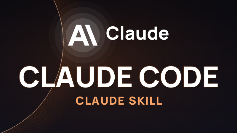 Claude Code Skill